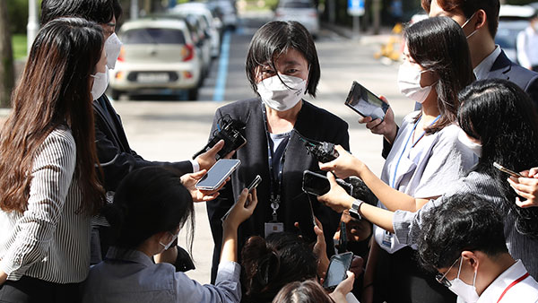 공수처, 임은정 부장검사 고발 사건들 고발인 조사