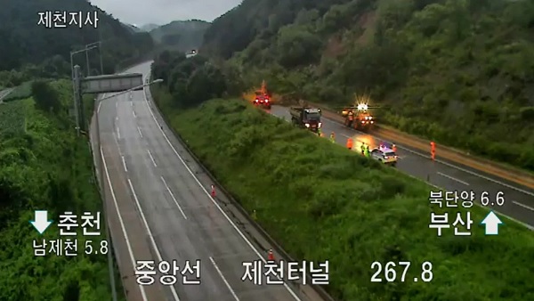 밤사이 중부지방 곳곳 세찬 비‥ 제천 터널 부근 산사태