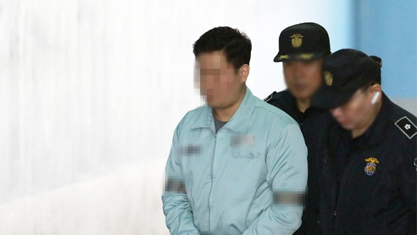 '청담동 주식부자' 이희진, 변호사비 횡령 2심도 집행유예