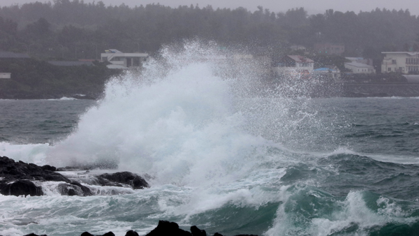 태풍 '힌남노' 북상‥중대본 1단계 가동