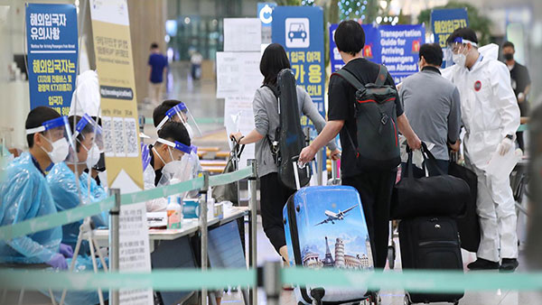 오늘부터 입국 전 코로나19 검사 중단‥입국 뒤 검사는 유지