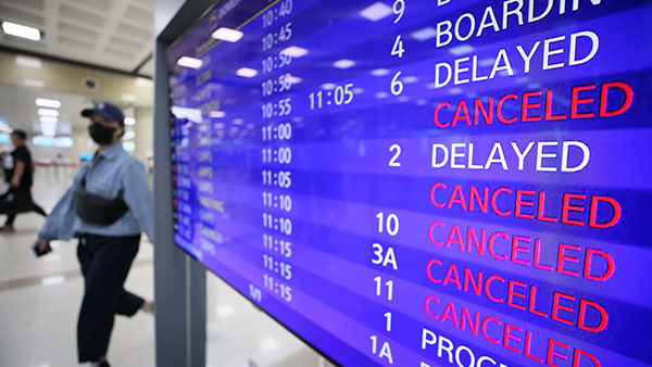 태풍 '힌남노' 영향, 김포공항 국내선 13편 추가 결항