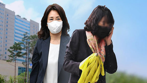 검찰, '김혜경 법카 유용 혐의' 핵심인물 배모 씨 소환