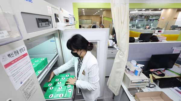 "4차 접종 대상 아닌데 예약 시스템 혼선‥병원 헛걸음만 4만 명"