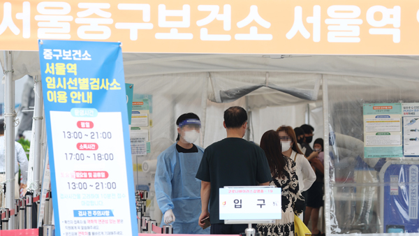 오후 9시까지 코로나19 신규 확진 3만5천여명‥어제보다 8천여명↑