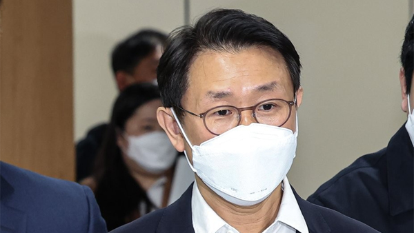 '공수처 1호 사건' 김형준 전 부장검사 '징역 1년' 구형