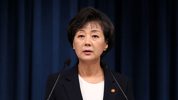 경찰, 박순애 전 장관 고발 사건 수사 착수