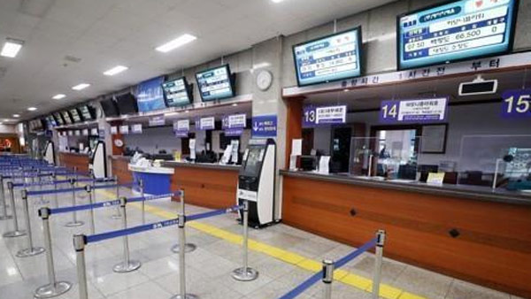 '서해 풍랑주의보' 기상 악화로 7개 항로 여객 운항 통제