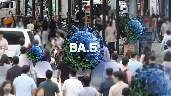 코로나 하위 변위 증가‥개량백신 첫 날 6만 1천827명 접종