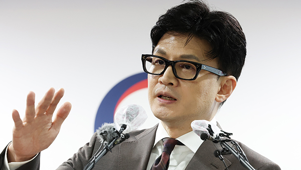 법무부, 촉법소년 연령 상한 한 살 낮춰‥'13살부터 형사처벌'