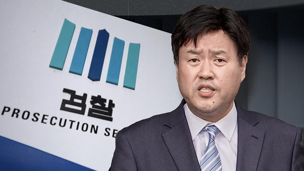 '불법 대선자금 의혹' 김용 구속기간 10일 연장