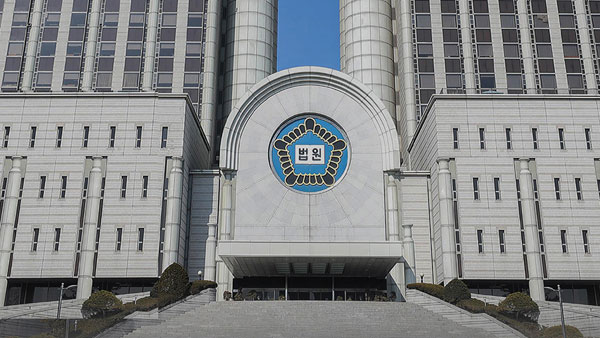 자원봉사자들에게 수천만원 급여 지급한 대선 예비후보 실형