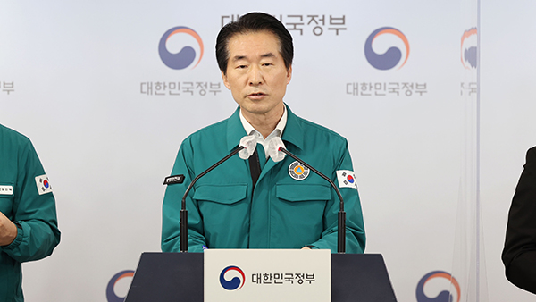 10.29 참사 재난 문자 늑장 발송? 행안부 "확인중"