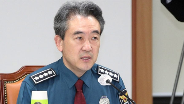 윤희근 "실무자에 책임 돌린다? 전혀 사실 아니야" 반박