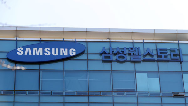 검찰, '웰스토리 급식 일감 몰아주기' 최지성·삼성전자 기소