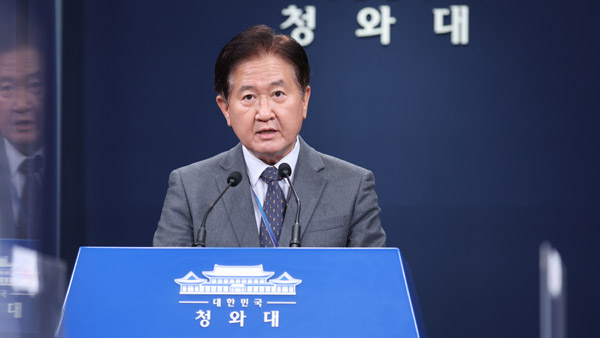 검찰, '서해피격' 서주석 전 1차장 이틀째 소환