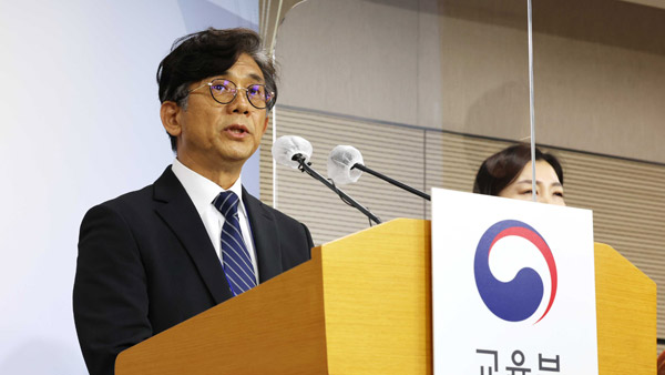 수능 출제위원장 "예년 출제기조 유지‥선택과목 유불리 최소화"