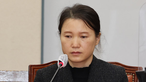 류미진 총경, "짐 옮기다 개인 휴대전화 잃어버렸다"며 제출 안 해