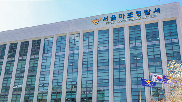 만취 상태로 시민들 폭행‥현역 대위 체포