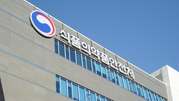 새해부터 '소비기한' 표시‥"혼동 없도록 확인해야"