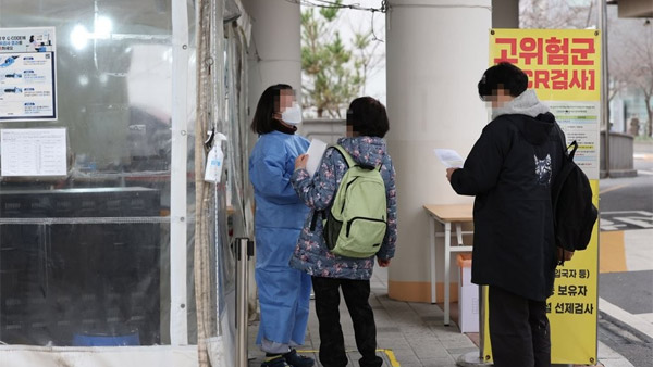 이틀째 신규 확진 8만명대‥1주 전보다 1만명 가까이 늘어