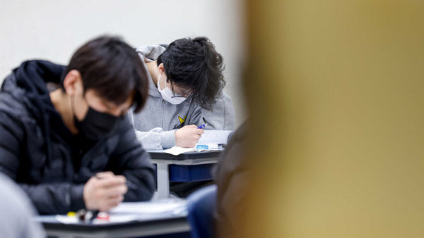 교육부 "수능 폐지 검토 안해‥현 대입제도 큰 틀 유지"