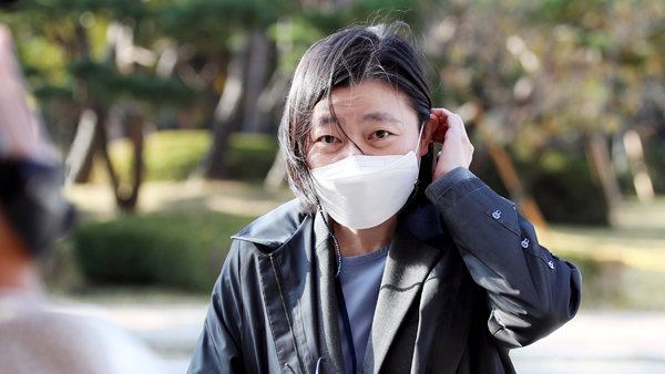 '검사 블랙리스트' 임은정, 국가배상 소송 일부 승소