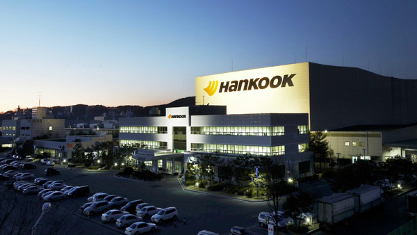 '계열사 부당지원' 조현범 한국타이어 회장 검찰 소환