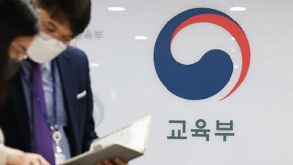 지난해 대졸 이상 취업률 67.7%..코로나 이전 수준 회복