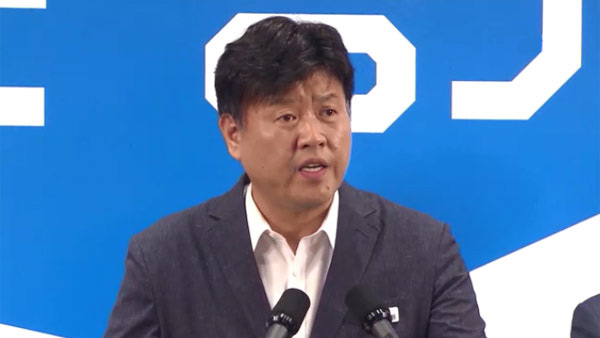 검찰, 김용 추가 기소 "1억 9천만원 뇌물 수수 혐의"