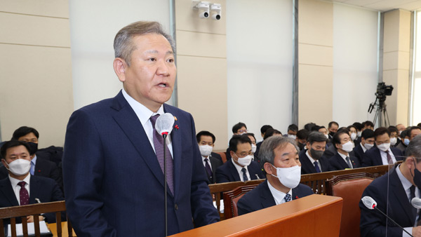 이상민 "인파 사고도 법률상 사회재난 유형으로 추가"
