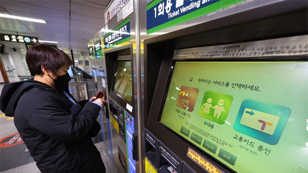 서울 지하철·버스 요금 300원 인상 유력‥이르면 내년 4월