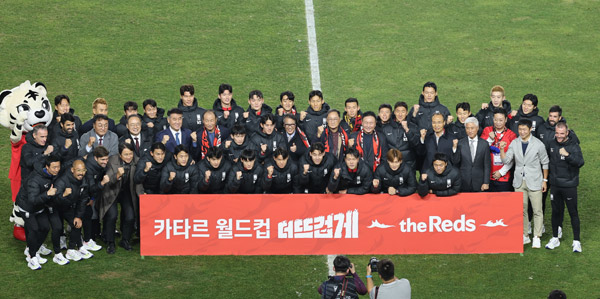 축구대표팀, 월드컵 출정식서 아이슬란드에 1-0 승리