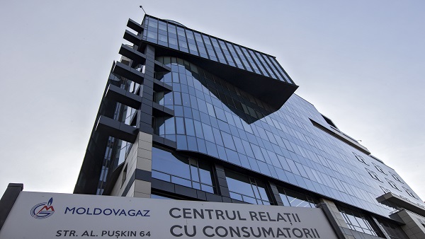 몰도바, 러 '가스공급 중단' 경고에 에너지 비상사태 선포