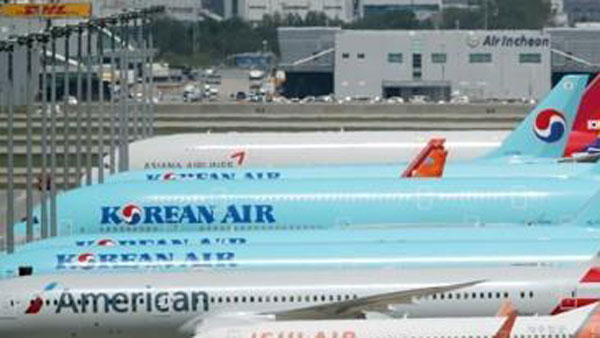 대한항공, 이탈리아 로마 직항노선 7월 운항 재개 방침