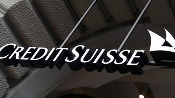 '독재자·전범' 크레디트 스위스 비밀고객 3만여명 실체 드러나