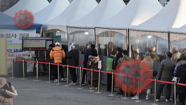 WSJ "한국, 코로나 '풍토병'되는 첫번째 국가될 수도"