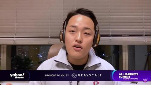 가상화페 루나 만든 대표 첫 사과 "모두에게 고통 줘 비통"