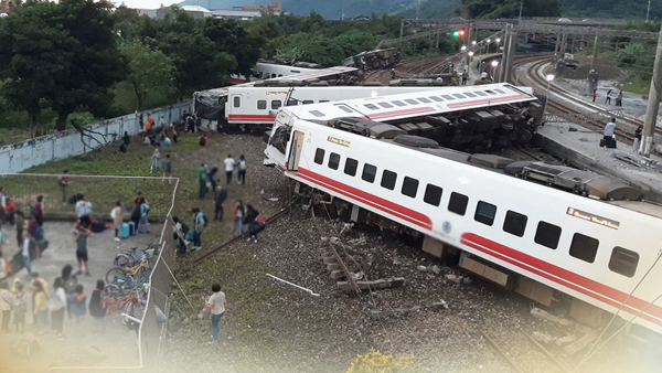 크로아티아서 열차 충돌‥최소 3명 사망·11명 부상