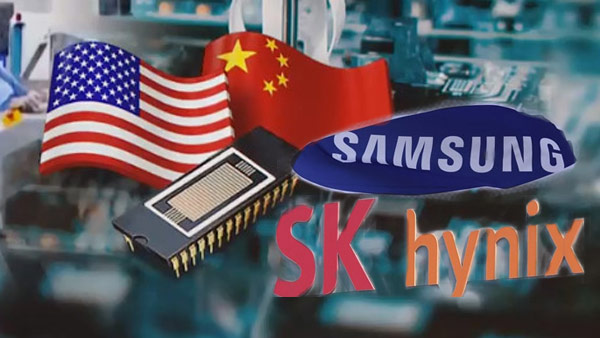미국, 중국 삼성·하이닉스 반도체장비 수출통제 1년 유예