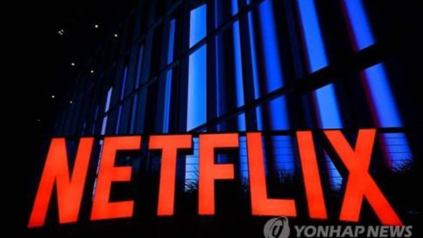 넷플릭스, 월 5천500원 광고요금제 시작‥몇몇 인기 콘텐츠 '시청 불가'