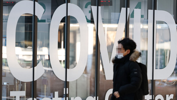 "중국 코로나 급증 우려" 미국·일본 이어 영국도 입국규제 강화 검토