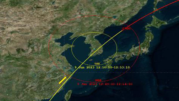 과기정통부 "미국 위성, 한반도 상공 지나간 것으로 추정‥피해 접수 없어"