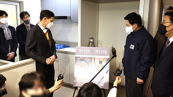 원희룡 "민간임대주택 하자, 조치 확인한 뒤 공사비 잔금 지급"