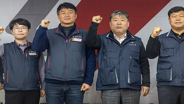 정부의 회계자료 요구에 대상 노조 37%만 정부 요구대로 응해