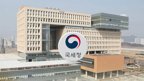 국세청 해킹시도 5년간 2만건 육박‥"과세정보 유출은 없어"