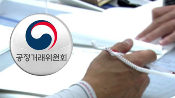 못 믿을 1위 광고‥'상조업계 매출 1위' 과장광고 더리본 제재