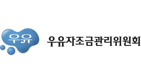 우유자조금 "생산비 상승에 낙농가 부담↑‥2년새 300여곳 폐업"