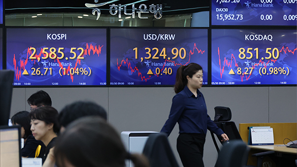 외국인, 5월 한국 증권투자금 '역대 최대'‥15조 원어치 사들여