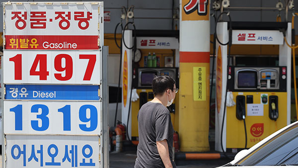 국제유가 하락 등 영향으로 생산자물가 2개월째 내려